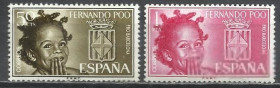 Інші країни Другие страны ^/--/^ Фернандо По испан. 1963 помощь жертвам наводнения Барселоны 2 /--/ м. ^_^^^ Фернандо По іспан. 1963 - допомога жертвам повені Барселони 2 /--/ м. - фото фото фото