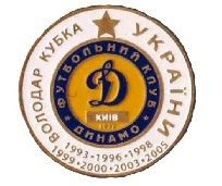 Спортивні Спортивные ^/--/^ значок футбол Украина -   ФК Динамо Киев  7 кратный обладатель кубка Украины    (2-2) ^_^^^ значок футбол Україна - ФК Динамо Київ 7 кратний володар кубка України (2-2) - фото фото фото