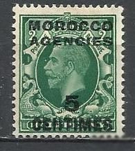 Марокко Марокко ^/--/^ Марокко брит. 1935 Король Георг V надп. валюта Франции 1 /--/ м. ^_^^^ Марокко Бріт. 1935 Король Георг V надп. валюта Франції 1 /--/ м. - фото фото фото