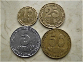 Обігові Обиходные ^/--/^ Монети 1992 рік Україна &amp;quot; Підбірка Монет &amp;quot;  (652) ^_^^^ Подборка монет Украины 1992 года (652) - фото фото фото