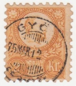 Угорщина Венгрия ^/--/^ Венгрия 1871 г. № 8 гашеная ^_^^^ Угорщина 1871 р. No 8 гашена - фото фото фото