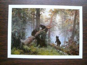СРСР СССР ^/--/^ СССР 1986 искусство живопись Шишкин ПК 05 ^_^^^ СРСР 1986 мистецтво живопис Шишкін ПК 05 - фото фото фото