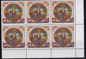 Мистецтво Искусство ^/--/^ NM  Австрия 1990 г  MNH - шестиблок - Линц ^_^^^ NM Австрія 1990 MNH - шестиблок - Лінц - фото фото фото