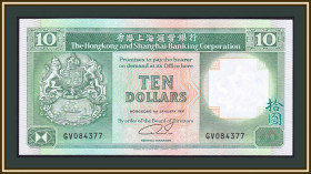 Інші Другие ^/--/^ Гонконг 10 долларов 1991 P-191  (191 /--/ c.3) UNC ^_^^^ Гонконг 10 доларів 1991 P-191 (191 /--/ c.3) UNC - фото фото фото
