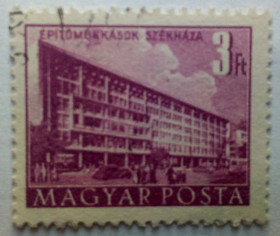 Угорщина Венгрия ^/--/^ Венгрия 1951 Здания, архитектура, 3 /--/ Ft, гашеная ^_^^^ Угорщина 1951 Будівлі, архітектура, 3 /--/ Ft, гашена - фото фото фото