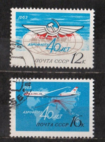 СРСР - СССР - ^/--/^ АЭРОФЛОТ = 1963 р. = СССР - СРСР = гаш. + ^_^^^ АЕРОФЛОТ = 1963 р. = СРСР - СРСР = гаш. + - фото фото фото