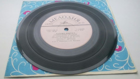 Платівки Пластинки ^/--/^ Татьяна Покрасс - Поет Татьяна Покрасс  (7&amp;quot;) 1974 ЕХ+ ^_^^^ Тетяна Покрасс - Співає Тетяна Покрасс (7&amp;quot;) 1974 ЕХ+ - фото фото фото