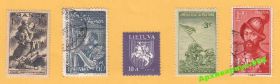 Історія та особистості История и личности ^/--/^ РЕЙХ 1943 ФРАНЦИЯ Польша США История Герб Подборка ^_^^^ Рейх 1943 Франція Історія Герб Підбірка - фото фото фото
