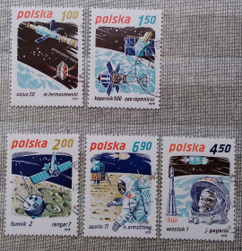Освоєння космосу Освоение космоса ^/--/^ Польша 1979 г - Исследование космического пространства, гаш., 6 шт  (см.фото) ^_^^^ 1979 — дослідження космічного простору, гаш - фото фото фото
