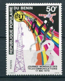 Освоєння космосу Освоение космоса ^/--/^ Бенин Benin Space 1979 Mi 180 Franco-German Symphonie satellite MNH ^_^^^ Бенін Benin Space 1979 Mi 180 Franco-German Symphonie satellite MNH - фото фото фото