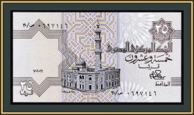 Єгипет Египет ^/--/^ Египет 25 пиастров 1979 P-49  (49 /--/ a.20) UNC ^_^^^ Єгипет 25 піастрів 1979 P-49 (49 /--/ a.20) UNC - фото фото фото