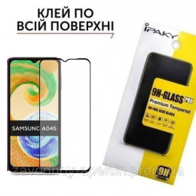 Плівки для екранів Пленки для экранов ^/--/^ Защитное стекло Samsung A /--/ 04 /--/ s A /--/ 047 (закаленное) ^_^^^ Samsung A /--/ 04 /--/ s A /--/ 047 (загартоване) - фото фото фото