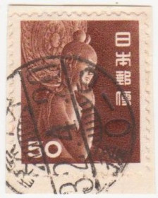 Японія Япония ^/--/^ Япония 1952 г. № 571 гашеная ^_^^^ Японія 1952 р. No 571 гашена - фото фото фото