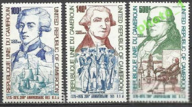 Камерун Камерун ^/--/^ Камерун 1975 200 лет Декларации Независимости США война униформа 3 /--/ м. ^_^^^ Камерун 1975 200 років Декларації Незалежності США війна уніформа 3 /--/ м. - фото фото фото