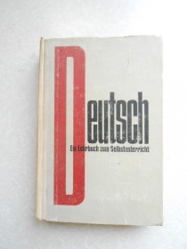 Видання - р. Издания - гг. ^/--/^ Липеровская Н.А., Москальская О.И. Самоучитель немецкого языка. ^_^^^ Ліперовська Н.А., Москальська О.І. Самоучитель німецької мови. - фото фото фото