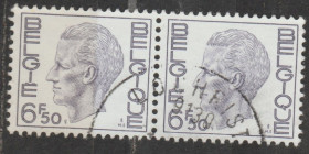 Бенілюкс Бенилюкс ^/--/^ Бельгия Бельгія 1974 стандарт король пара ^_^^^ Бельгия Бельгия 1974 стандарт король пара - фото фото фото