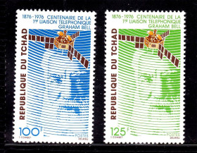 Освоєння космосу Освоение космоса ^/--/^ Космос  . Чад 1976 г MNH - Бэлл ^_^^^ Космос . Чад 1976 MNH - Белл - фото фото фото