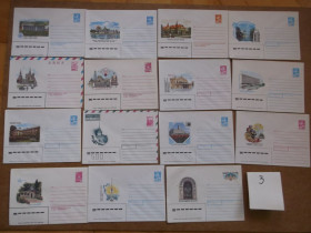 Тематичні колекції Тематические коллекции ^/--/^ Конверти набір  № 3 ^_^^^ Конверты набор No 3 - фото фото фото