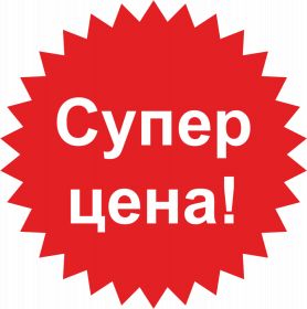 Сенсорні екрани і Дисплеї Сенсорные экраны и Дисплеи ^/--/^ Сенсор (тачскрин) Fly IQ /--/ 451 Vista чёрный ^_^^^ Сенсор (тачскрін) Fly IQ /--/ 451 Vista чорний - фото фото фото
