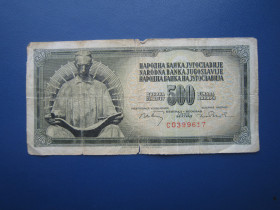 Югославія Югославия ^/--/^ Банкнота 500 динарів Югославія 1970 з обігу ^_^^^ Банкнота 500 динаров Югославия 1970 из обращения - фото фото фото