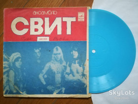 Платівки Пластинки ^/--/^ Свит-Солнечные сны  (2)-Ex.-, флексі-Мелодія  (Тбілісі) ^_^^^ Свит-Солнечные сны (2)-Ex.-, флекси-Мелодия (Тбилиси) - фото фото фото