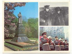 СРСР СССР ^/--/^ СССР 1980 открытка Киев памятник Ватутину ^_^^^ СРСР 1980 листівка Київ пам'ятник Ватутіну - фото фото фото