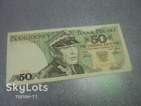 Польща Польша ^/--/^ банкнота 50 злотый 1986 польша №388 ^_^^^ банкнота 50 злотий 1986 польща No /--/ 388 - фото фото фото