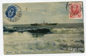 Україна Украина ^/--/^ Поштівка Крим. Ялта. Набережна. 1913 р. ^_^^^ Почтовка Крым. Ялта. Набережная. 1913 г. - фото фото фото