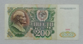 СРСР  СССР  ^/--/^ СССР  200 рублей 1991   Серия АА ^_^^^ СРСР 200 рублів 1991 Серія АА - фото фото фото