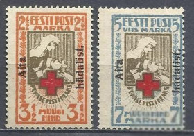 Інші країни Другие страны ^/--/^ Эстония 1923 медицина Красный Крест надп. 2 /--/ м.А ^_^^^ Естонія 1923 медицина Червоний Хрест надп. 2 /--/ м. А - фото фото фото