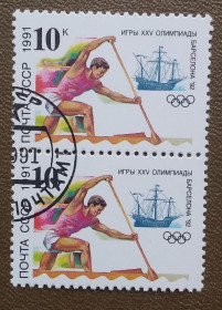 Спорт Спорт ^/--/^ СССР 1991 г - XXV Олимпийские игры  (Барселона). Водные соревнования ^_^^^ СРСР 1991 р - XXV Олімпійські ігри (Барселона). Водні змагання - фото фото фото
