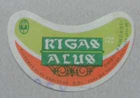 Етикетки Этикетки ^/--/^ Этикетка пивная  Rigas  Alus   пиво РИЖСКОЕ  Латвия, СССР-розпродаж КОЛЕКЦІЇ ^_^^^ Этикетка пивная Rigas Alus пиво Рижскоэ Латвия, СССР-распродажа Коллекции - фото фото фото