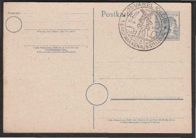 Європа Европа ^/--/^ Германия 1947 ВЕТРЯНАЯ МЕЛЬНИЦА ВОЗОБНОВЛЯЕМАЯ ЭНЕРГИЯ ВЕТРА ДЕРЕВЯННОЕ ЗОДЧЕСТВО ЭТНОГРАФИЯ Одна ПК СГ ^_^^^ Німеччина 1947 ВЕТРЯНА МЕЛЬНИЦЯ ВІДНОВЛЮВАНА ЕНЕРГІЯ ВЕТРА ДЕРЕВ'ЯНЕ ЗОДНІСТЬ ЕТНОГРАФІЯ Одна ПК ЗГЛЯД - фото фото фото