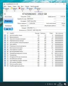 Жорсткі диски Жесткие диски ^/--/^ HDD Seagate 3.5&amp;quot; 250 /--/ GB стан нового,напрацювання 170 г. ^_^^^ HDD Seagate 3.5&amp;quot; 250 /--/ GB состояние нового, наработка 170 г. - фото фото фото