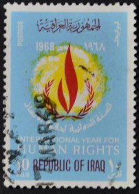 Інше Другое ^/--/^ Ирак 20-летие Декларации прав человека ООН 1968 ^_^^^ Ірак 20-річчя Декларації прав людини ООН 1968 - фото фото фото
