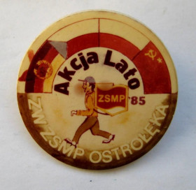Космос Космос ^/--/^ ZSMP /аналог ВЛКСМ/ - Akcja Lato Ostrołęka - Літня акція  Остроленка - ПОЛЬЩА = 1985 = значок ^_^^^ ZSMP /аналог ВЛКСМ/ - Akcja Lato Ostrołęka - Летняя акция Остроленко - Польша = 1985 = значок - фото фото фото
