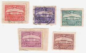 Індонезія Индонезия ^/--/^ Индонезия 1953 г. №  131-135 гашеная серия ^_^^^ Індонезія 1953 р. No 131-135 гашена серія - фото фото фото