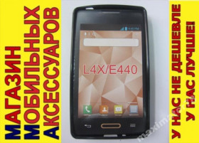 Чохли, бампера Чехлы, бампера ^/--/^ ЧЕХОЛ COVER LG Optimus L /--/ 4 II E /--/ 440 Е /--/ 440 черн ^_^^^ ЧЕХОЛ COVER LG Optimus L /--/ 4 II E /--/ 440 Е /--/ 440 чорн - фото фото фото