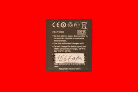 Акумулятори Аккумуляторы ^/--/^ Аккумулятор ПРОВЕРЕННЫЙ     (1567 mAh) акб Prestigio MultiPhone PAP /--/ 5400 DUO ^_^^^ Акумулятор ПРОВЕРЕНИЙ (1567 mAh) акб Prestigio MultiPhone PAP /--/ 5400 DUO - фото фото фото