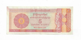 М'янма Мьянма ^/--/^ Мьянма Бирма 5 долларов 1993 США валютный сертификат, центральный выпуск. Редкость ^_^^^ М'янма Бірма 5 доларів 1993 США валютний сертифікат, центральний випуск. Рідкісність - фото фото фото