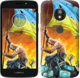 Чохли, бампера Чехлы, бампера ^/--/^ Чехол на Motorola Moto E /--/ 5 Play Сильна Україна 1966 /--/ u-1429 ^_^^^ Чехол на Motorola Moto E /--/ 5 Play Сильная Украина 1966 /--/ u-1429 - фото фото фото