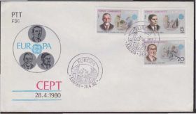 Туреччина Турция ^/--/^ Турция 1980 ЕВРОПА ХУДОЖНИК ЖИВОПИСЬ ДЕРМАТОЛОГ ВРАЧ МЕДИЦИНА ЛЕЧЕНИЕ КПД Mi.2510-2512 Є9 !!! ^_^^^ Турция 1980 ЭВРОПА ХУДОЖНИК ЖИВОПИСЬ ДЕРМАТОЛОГ ВРАЧ МЕДИЦИНА ЛЕЧЕНИЯ КПД Mi.2510-2512 Е /--/ 9!!! - фото фото фото