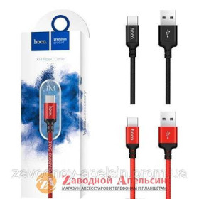 Зарядні пристрої Зарядные устройства ^/--/^ USB кабель Hoco X /--/ 14 Times Speed Type-C тканевый ^_^^^ USB кабель Hoco X /--/ 14 Times Speed Type-C тканинний - фото фото фото