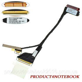 Шлейфи Шлейфы ^/--/^ Шлейф матрицы для ноутбука Lenovo (ThinkPad Yoga X /--/ 1 4 /--/ th 2016) LED (450.04 /--/ P /--/ 0 /--/ F.0001) ^_^^^ Шлейф матриці для ноутбука Lenovo (ThinkPad Yoga X /--/ 1 4 /--/ th 2016) LED (450.04 /--/ P /--/ 0 /--/ F.0001) - фото фото фото