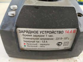Трансформатори Трансформаторы ^/--/^ Зарядка акумулятора шуруповерта 14.4 вольт - фото фото фото