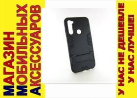 Чохли, бампера Чехлы, бампера ^/--/^ ЧЕХОЛ ПРОТИВОУДАРНЫЙ HYBRID Xiaomi Redmi Note 8 /--/ T подставка ^_^^^ Чохол протиударний HYBRID Xiaomi Redmi Note 8 /--/ T підставка - фото фото фото