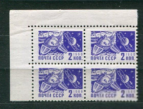 СРСР - СССР - ^/--/^ СССР  Лот  g-512 MNH ^_^^^ СРСР Лот g-512 MNH - фото фото фото