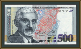Вірменія Армения ^/--/^ Армения 500 драм 1999 P-44  (44 /--/ a) UNC ^_^^^ Вірменія 500 драм 1999 P-44 (44 /--/ a) UNC - фото фото фото