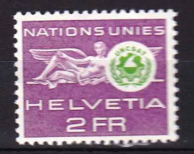 Малі Держави Європи Малые Государства Европы ^/--/^ ZM Швейцария 1963 г NNH - ^_^^^ ZM Швейцарія 1963 р NNH - фото фото фото