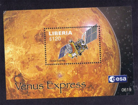 Освоєння космосу Освоение космоса ^/--/^ Космос  . Либерия 2006 г MNH -  блок ^_^^^ Ліберія 2006 MNH - блок - фото фото фото
